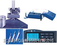TIME3200(TR200舊型号) 便攜式粗糙度儀 TIME3200(TR200舊型号) 