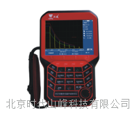 HS700型便攜式超聲波探傷儀 HS700
