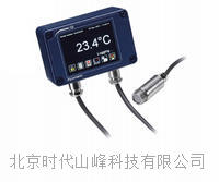 固定式紅外測溫儀 PCE-IR 10