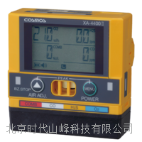 四合一氣體檢測儀 XA-4400Ⅱ