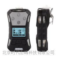 四合一氣體檢測報警儀 SF3000-M4